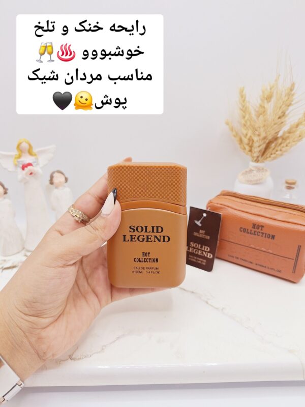 ادکلن مردانه SOLID LEGEND کیف چرمی کد 0276
