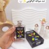 عطر و ادکلن
