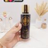 عطر و ادکلن