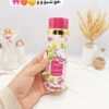 عطر و ادکلن