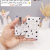 عطر و ادکلن