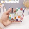 عطر و ادکلن