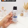 عطر و ادکلن