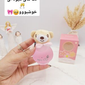 ادکلن عروسکی کودک مدل خرسی دخترانه 50 میل کد OMY-X162
