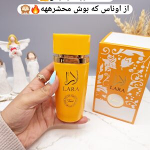 ادکلن زنانه لارا نارنجی خوشبووو وارداتی حجم 100 میل کد 9064