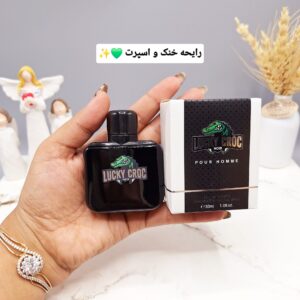 ادکلن مردانه لاکی کروژ مشکی حجم 30میل کد 8941