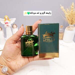 ادکلن APOLLO رنگ سبز حجم 30 میل مردانه کد 8866