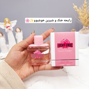 ادکلن مردانه لاکی کروژ صورتی حجم 30میل کد 8965