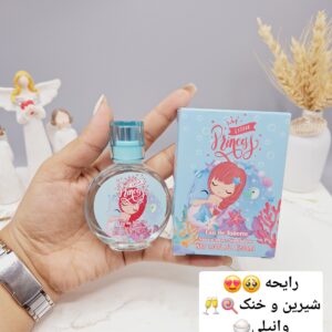 عطر شاد و جذاب پری دریایی برند LADY IDEA کد LD3808