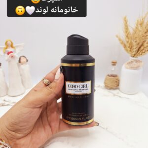 بادی اسپلش خوشبوو و ماندگار مدل GOOD GIRL (جلد مشکی)