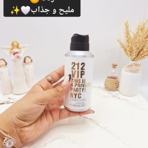 بادی اسپلش خوشبوو و ماندگار مدل 212 VIP (جلد سفید)