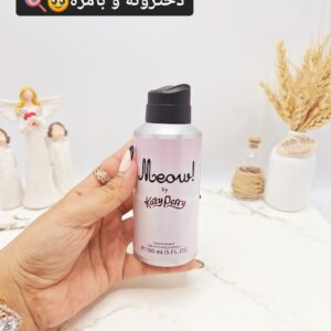 بادی اسپلش خوشبوو و ماندگار مدل Meow! by Katy Perry (جلد صورتی)