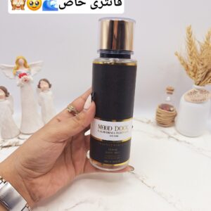 بادی اسپلش مدل MOOD DOOL حجم 250 میل کد 4492