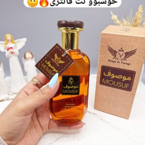 ادکلن زنانه موصوف MOUSUF حجم 100 میل کد 0624
